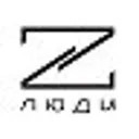 Люди Z