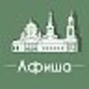Афиша Екат