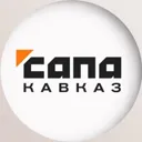 Сапа Кавка