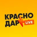 Краснодар 