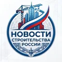 Новости ст