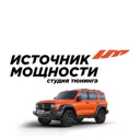 🔶IMCHIP /