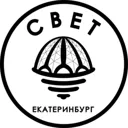 СВЕТ💡Екат