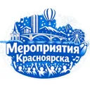 Мероприяти