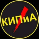 Kip Avtoma