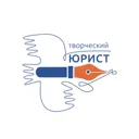 Творческий