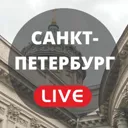 Санкт-Пете