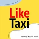 Like Taxi