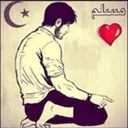 muslim_mus