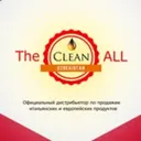 The Clean 
