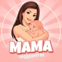 Продвинута