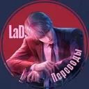 ️Love And 