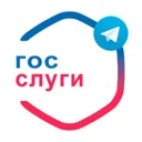 ГосСлуги|Л