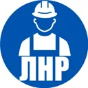 Строительс