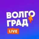 Волгоград 
