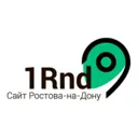 1РнД | Нов