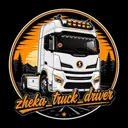 ЖЕКА_truck