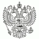 🇷🇺 ЕИС. 