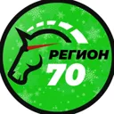 Регион-70 