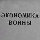 Мобилизаци