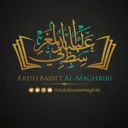 Abdelbasse