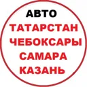 Авторынок 