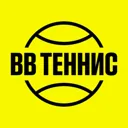 ВВ ТЕННИС