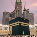 Bilad al-H