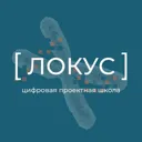 Локус – Ци