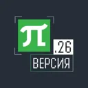 Политех Аб