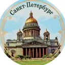 Работа в С