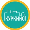 Куркино📍С