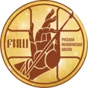 Русская ик