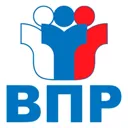 ВПР