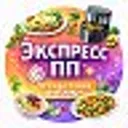 Экспресс П