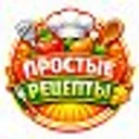Простые ПП